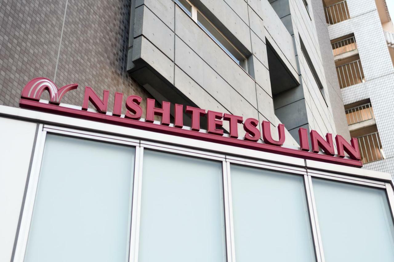 Nishitetsu Inn Kamata Tokyo Eksteriør bilde