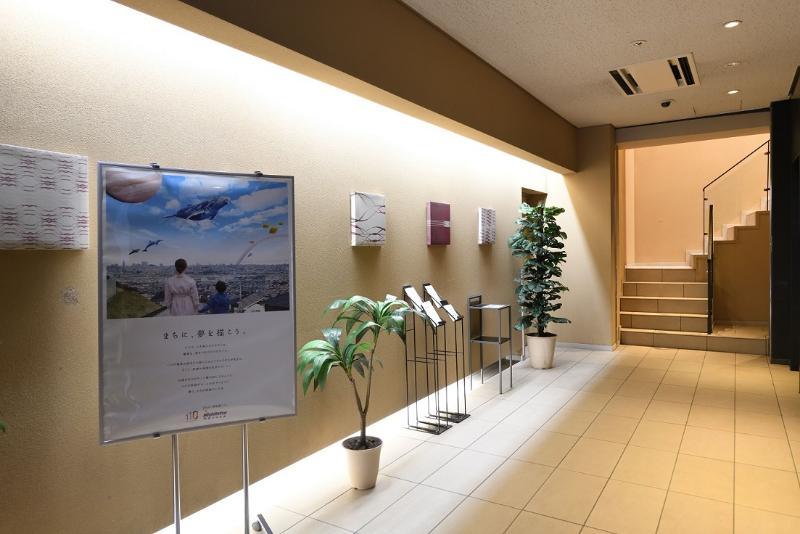 Nishitetsu Inn Kamata Tokyo Eksteriør bilde